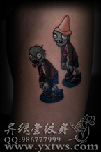 植物大战僵尸纹身